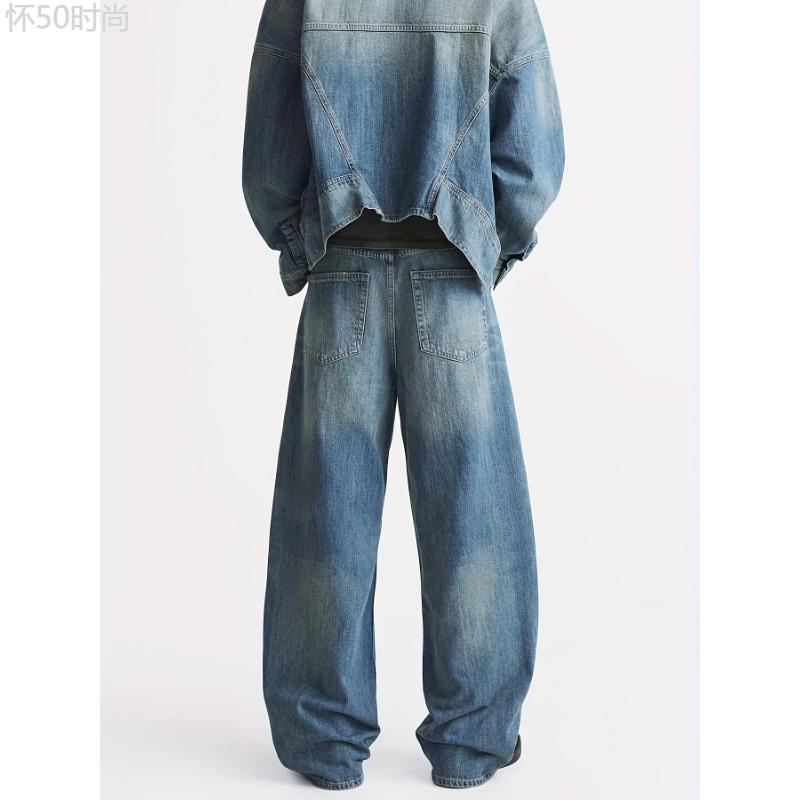 Men's Vintage Loose Jeans, Versatile Casual Trousers For All Seasons