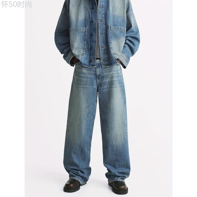 Men's Vintage Loose Jeans, Versatile Casual Trousers For All Seasons