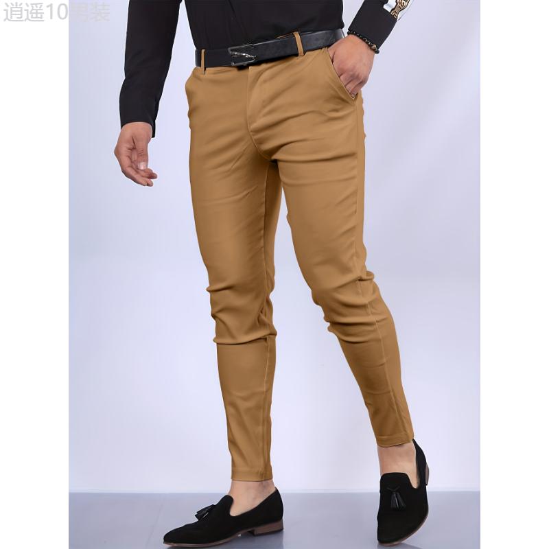 Slim Fit Slant Pocket Elegant Dress Pants, Men's Semi Formal Slightly Stretch Trousers For Spring Summer Banquet Party Dinner, Old Money Style Menswear Casual Rayon Plain Beige Fabric