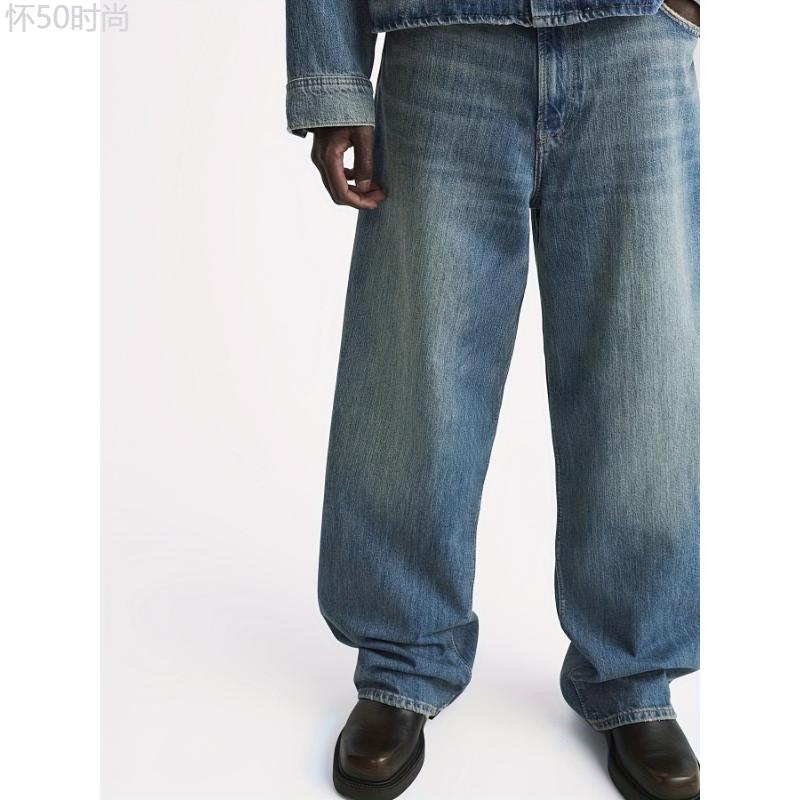 Men's Vintage Loose Jeans, Versatile Casual Trousers For All Seasons