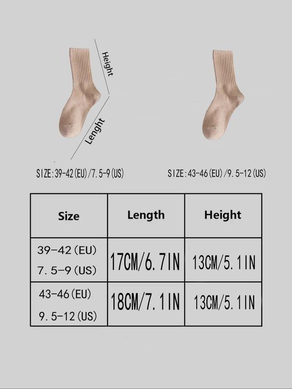 Men's Solid Color Crew Socks, Casual Comfy Breathable Socks for Daily Wear, Men's Socks for All Seasons