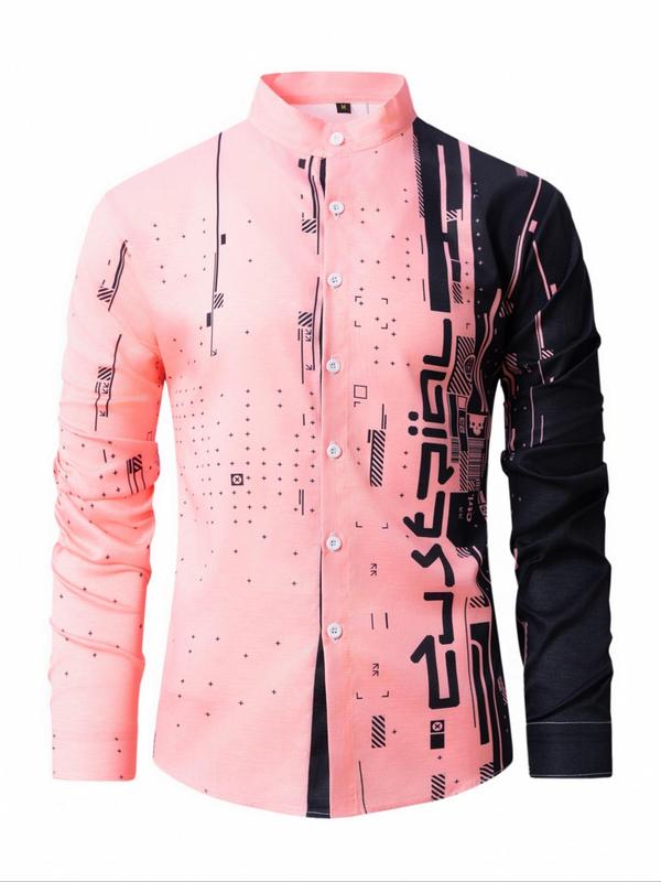 Men's Print Button Front Shirt, Casual Long Sleeve Collared Top for All Seasons, Fashion Men's Clothes for Daily Wear