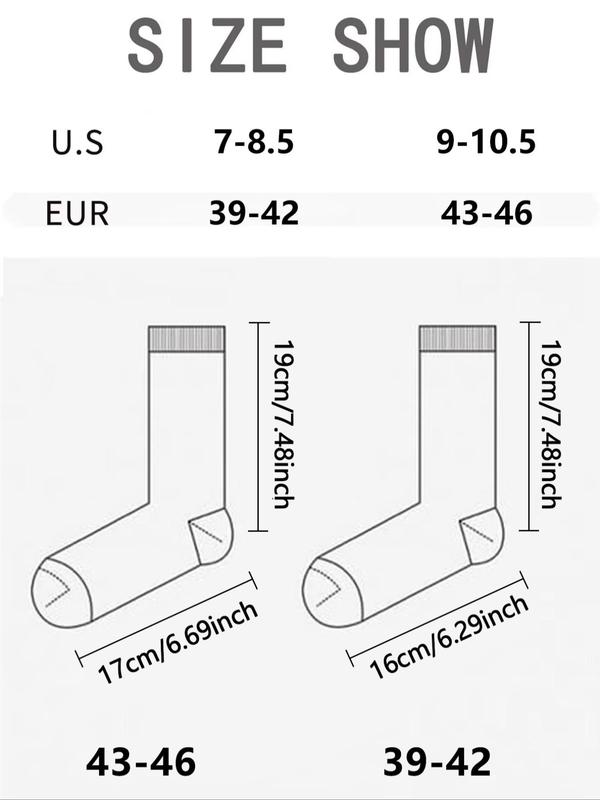 Men's Solid Color & Plaid Print Mid-calf Socks, Casual Comfy Breathable Socks for Daily Wear, Men's Socks for All Seasons