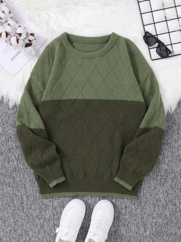 Men's Patchwork Argyle Print Drop Shoulder Sweater, Regular Fit Casual Long Sleeve Round Neck Jumper for Fall & Winter, Fashion Men's Knitwear for Daily Wear, Fall Outfits, Fallfreshness