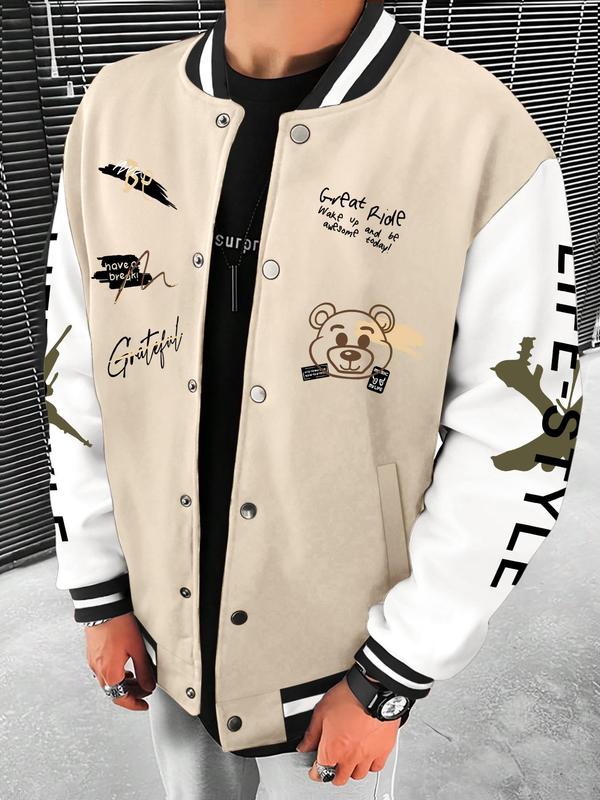 Men's Cartoon Bear & Letter Print Drop Shoulder Varsity Jacket without Hoodie, Loose Casual Long Sleeve Button Front Outerwear for Fall & Winter, Men's Clothes for Daily Wear