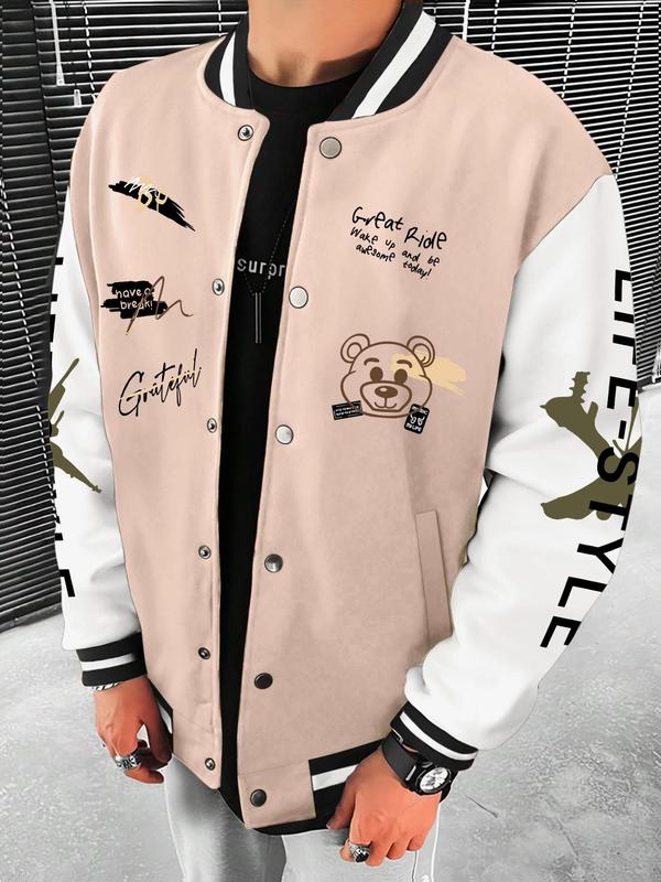 Men's Cartoon Bear & Letter Print Drop Shoulder Varsity Jacket without Hoodie, Loose Casual Long Sleeve Button Front Outerwear for Fall & Winter, Men's Clothes for Daily Wear