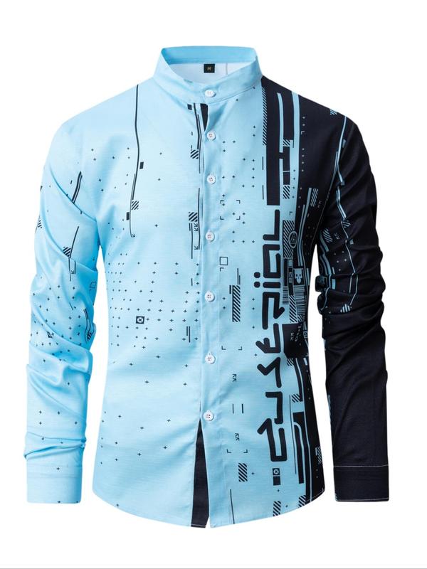 Men's Print Button Front Shirt, Casual Long Sleeve Collared Top for All Seasons, Fashion Men's Clothes for Daily Wear