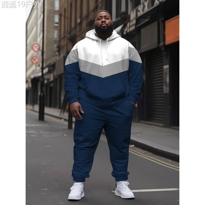 2pcs Men's Plus Size Casual Hoodie Tracksuit, Color Block Hooded Sweatshirt & Pant Set Clothing Fabric