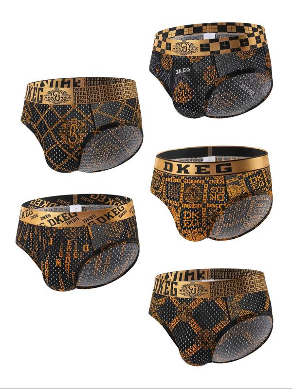 Men's Letter Jacquard Ice Silk Brief, Casual Comfy Breathable Underwear for Daily Wear, Underwear for All Seasons