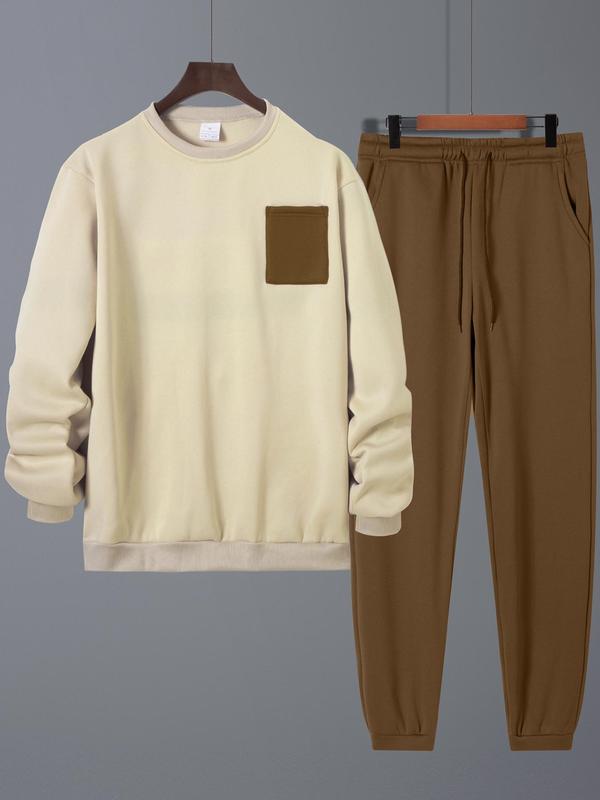 Men's Colorblock Pocket Sweatshirt & Drawstring Waist Pants Two-piece Set, Regular Fit Round Neck Long Sleeve Pullover & Trousers, Casual Fashion Cozy Breathable Men Two-piece Outfits for Fall & Winter