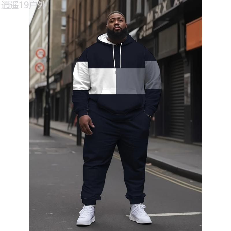 2pcs Men's Plus Size Casual Hoodie Tracksuit, Color Block Hooded Sweatshirt & Pant Set Clothing Fabric