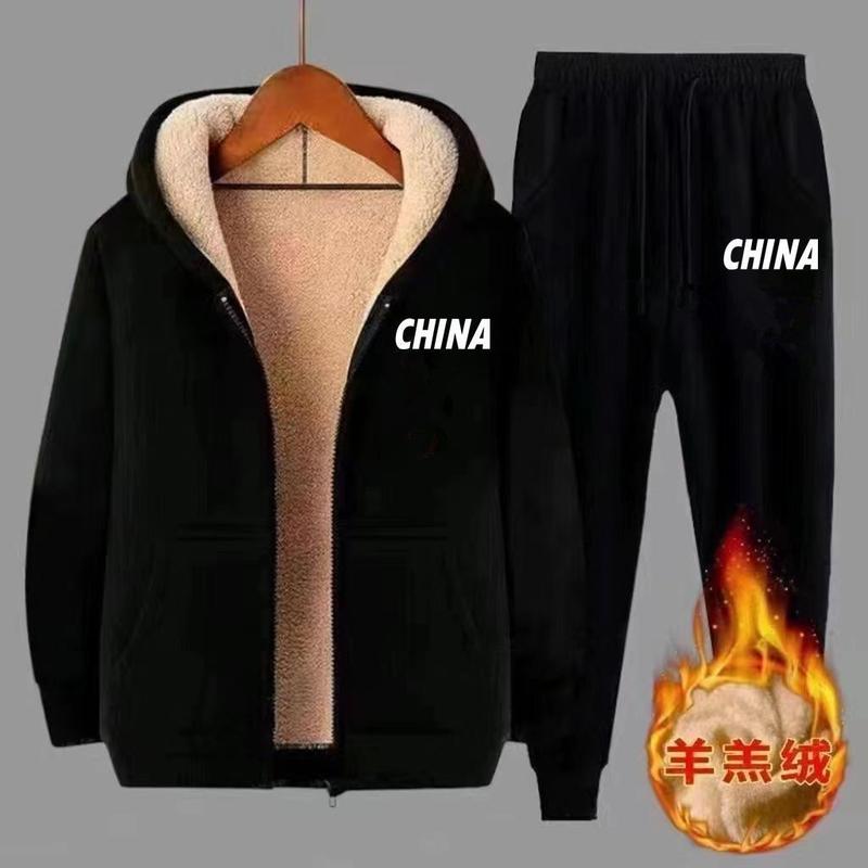 Fleece-lined Men's Suit Cashmere Casual Sports Suit Cardigan Warm Hoodie Ankle Banded Pants Men