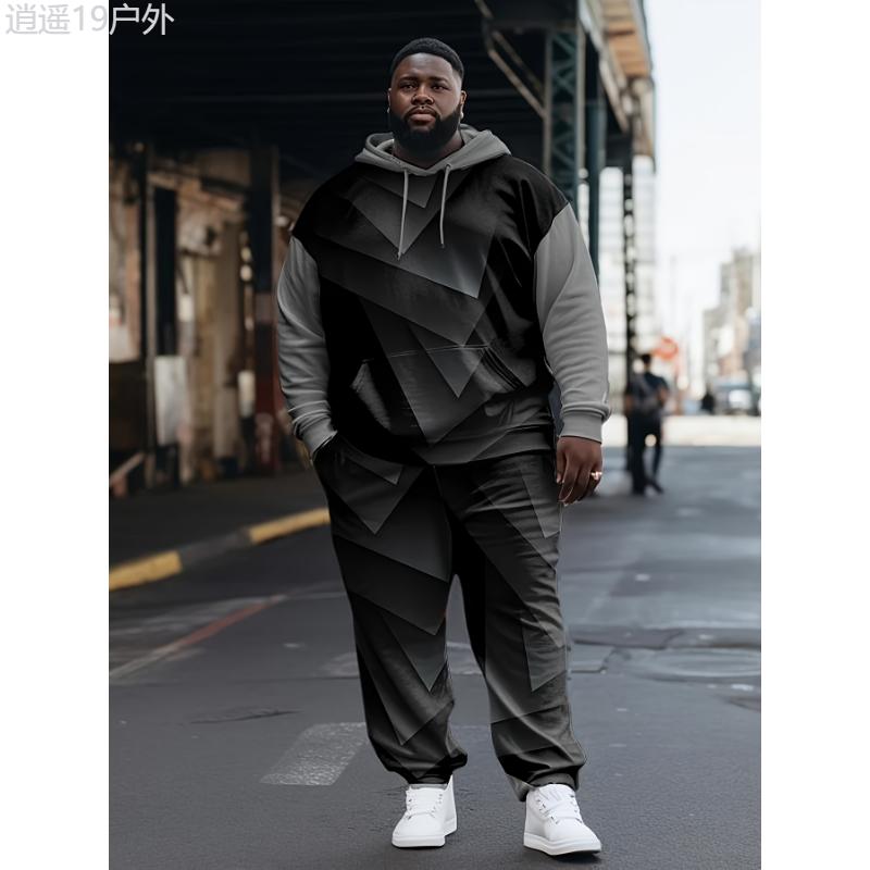 2pcs Men's Plus Size Casual Hoodie Tracksuit, Color Block Hooded Sweatshirt & Pant Set Clothing Fabric