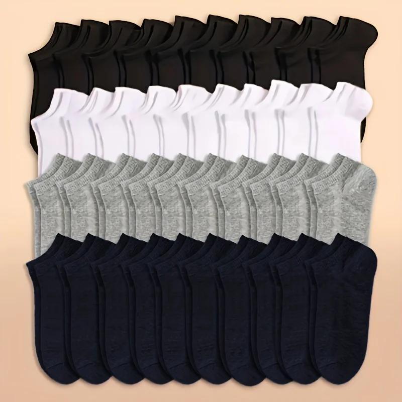 Unisex 10 20 40 Pairs Solid Socks Soft Lightweight Low Cut Invisible Ankle Socks Bulk Black White Grey Men Women Stockings Hosiery low cut Menswear Underwear Menswear Underwear Men's Breathable  Short Plain  Women's Breathable  Polyester Beige