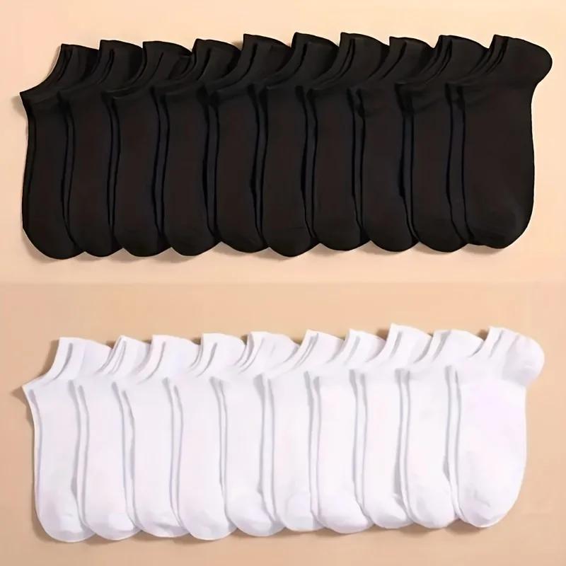 Unisex 10 20 40 Pairs Solid Socks Soft Lightweight Low Cut Invisible Ankle Socks Bulk Black White Grey Men Women Stockings Hosiery low cut Menswear Underwear Menswear Underwear Men's Breathable  Short Plain  Women's Breathable  Polyester Beige