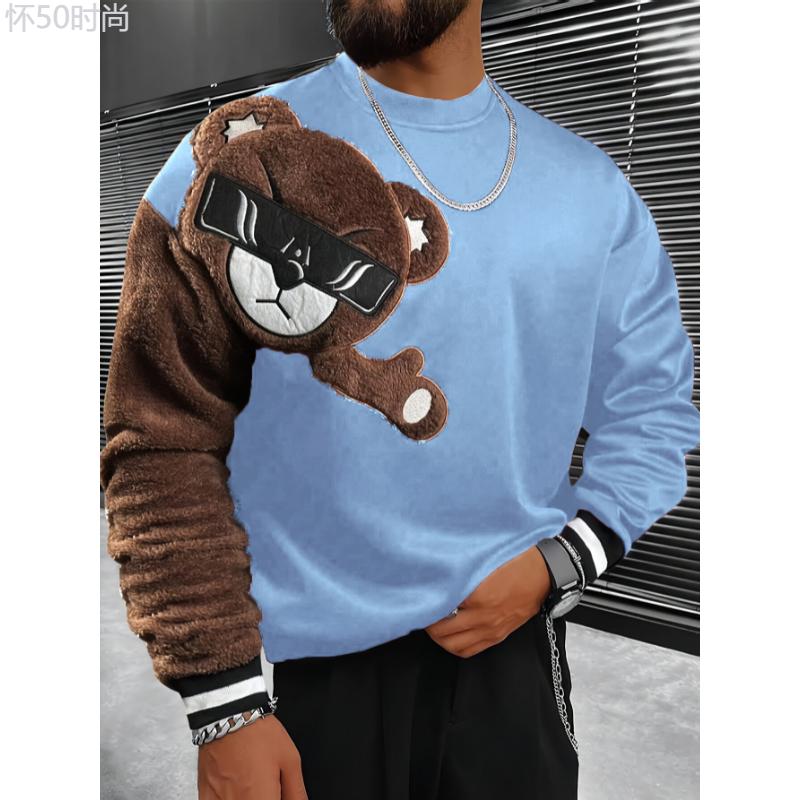 1pc Men'S Casual Cartoon Bear Embroidery Sweatshirt, Polyester Knit Pullover with Round Neck and Regular Fit Collar Fabric