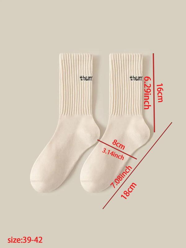 Men's 5 Pairs Casual Letter Embroidery Crew Socks, Fashionable Comfy Breathable Socks for Daily Outdoor Wear, Multi-pack Knit Socks for All Seasons