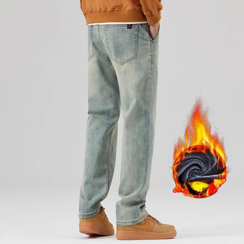 High Quality Winter Jeans New Casual Straight Tube with Fleece Thickening Loose Outside Warm Long Pants Streetwear Men