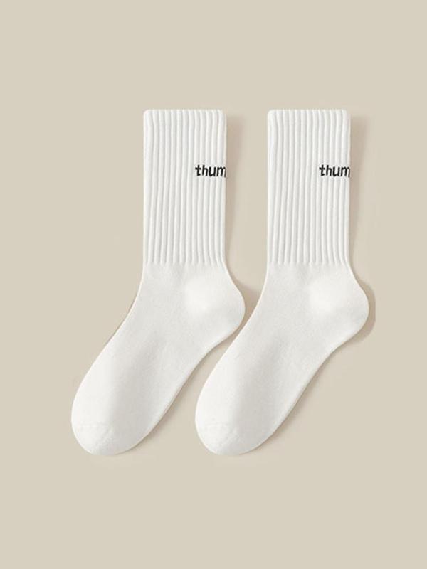 Men's 5 Pairs Casual Letter Embroidery Crew Socks, Fashionable Comfy Breathable Socks for Daily Outdoor Wear, Multi-pack Knit Socks for All Seasons