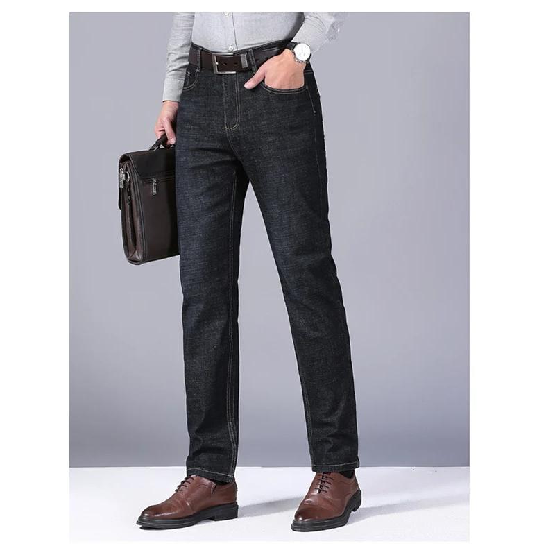 2024 NEW Men's Classic Style Casual Stretch Slim Jean Pants Male Brand Denim Trousers Black Blue Fashion Business Jeans Menswear Streetwear Plain Beige Operator Wetsuit