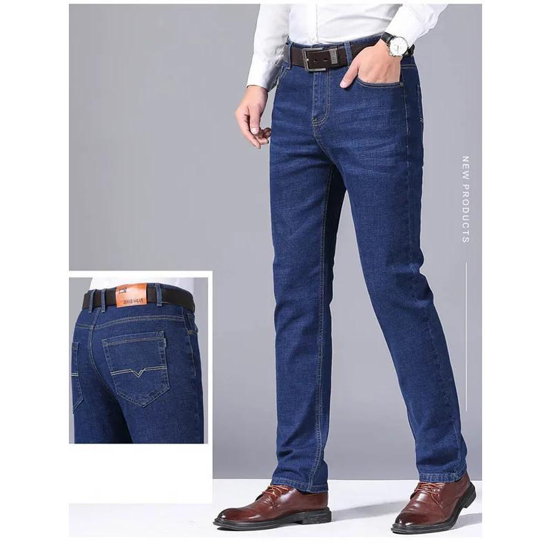 2024 NEW Men's Classic Style Casual Stretch Slim Jean Pants Male Brand Denim Trousers Black Blue Fashion Business Jeans Menswear Streetwear Plain Beige Operator Wetsuit