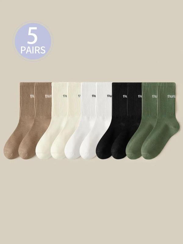 Men's 5 Pairs Casual Letter Embroidery Crew Socks, Fashionable Comfy Breathable Socks for Daily Outdoor Wear, Multi-pack Knit Socks for All Seasons