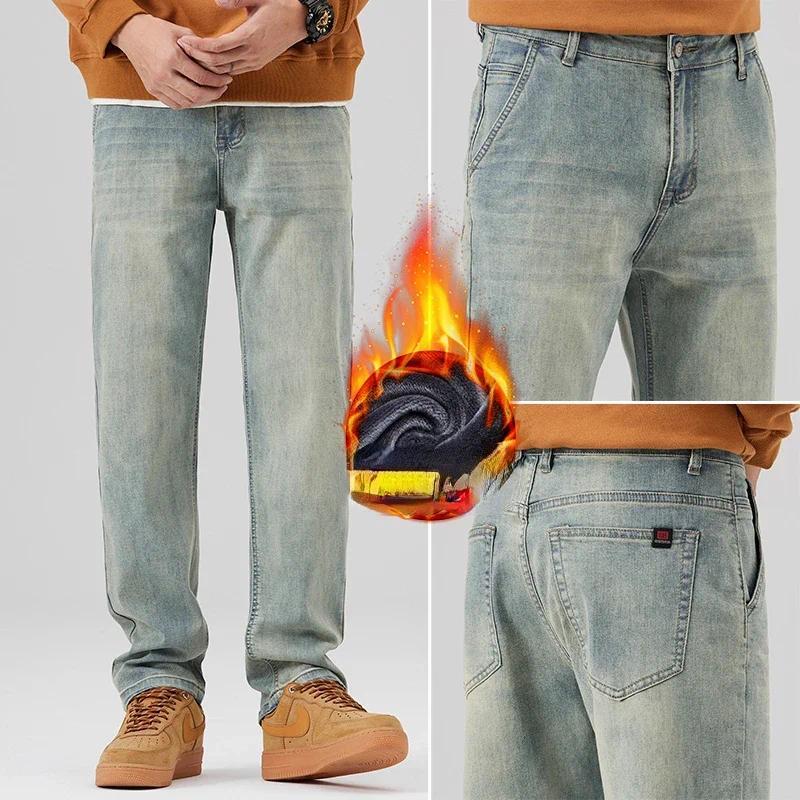 High Quality Winter Jeans New Casual Straight Tube with Fleece Thickening Loose Outside Warm Long Pants Streetwear Men