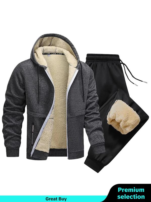 Men's Solid Thermal Lined Zip Up Hoodie & Drawstring Waist Sweatpants Set, Casual Regular Fit Long Sleeve Hooded Sweatshirt & Pocket Jogger Pants, Men's Two-piece Outfits for Fall & Winter, Men's Sweatsuit Set