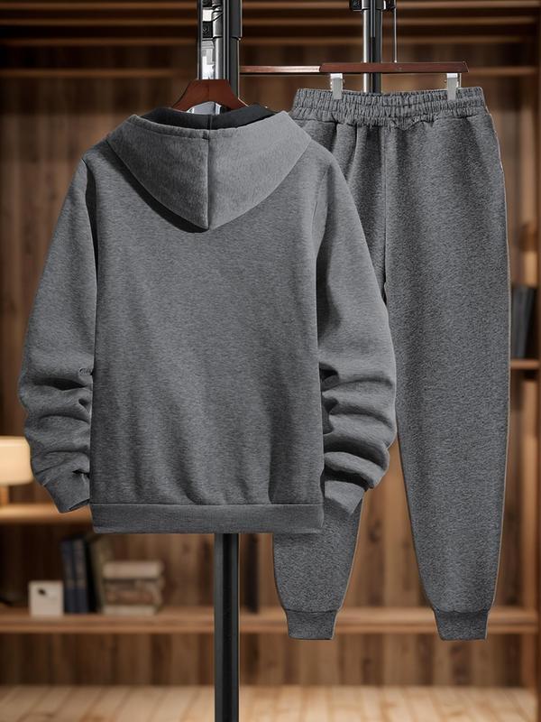 Men's Solid Zip Up Hoodie & Drawstring Waist Sweatpants Two-Piece Set, Casual Regular Fit Long Sleeve Hooded Sweatshirt & Jogger Pants for Daily Wear, Men's Two-piece Outfits for All Seasons