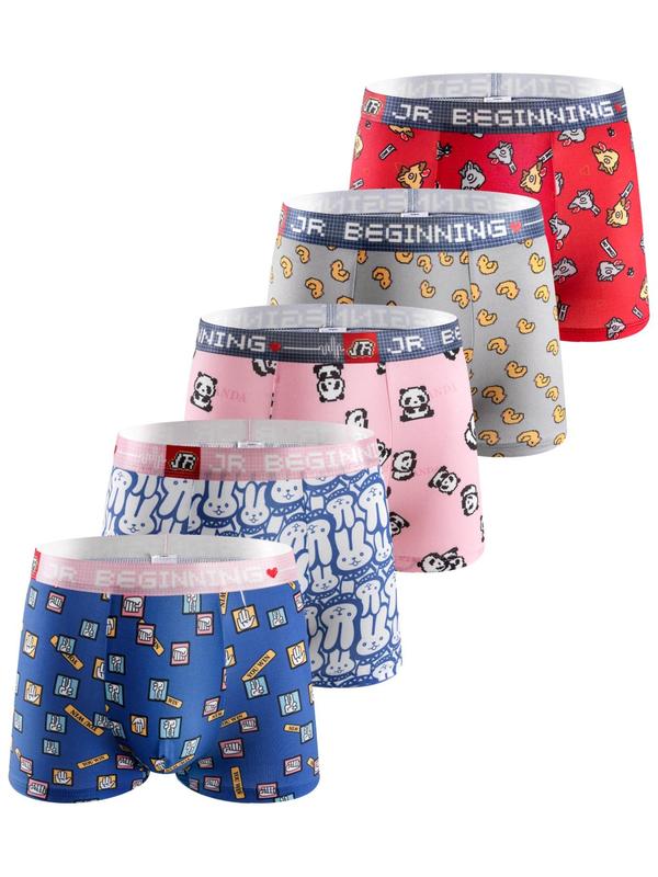 Men's All Over Cartoon  Plants Print Boxer Brief, Casual Comfy Breathable Underwear for Daily Wear, Underwear for All Seasons