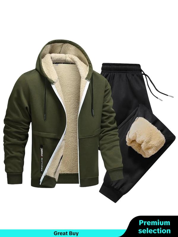 Men's Solid Thermal Lined Zip Up Hoodie & Drawstring Waist Sweatpants Set, Casual Regular Fit Long Sleeve Hooded Sweatshirt & Pocket Jogger Pants, Men's Two-piece Outfits for Fall & Winter, Men's Sweatsuit Set