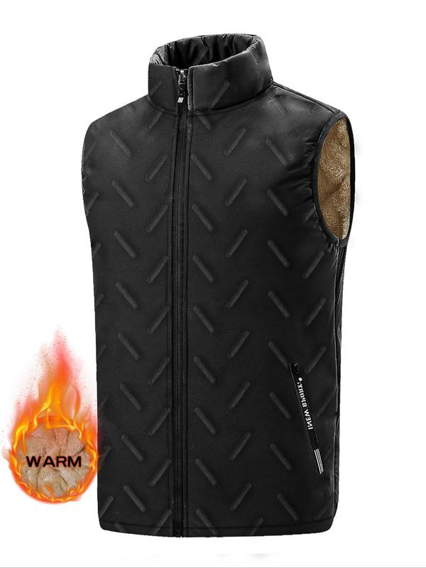 Men's Solid Color Zip Up Thermal Lined Vest Jacket, Regular Fit Casual Stand Collar Pocket Sleeveless Outerwear for Fall & Winter, Men's Clothes for Daily Wear