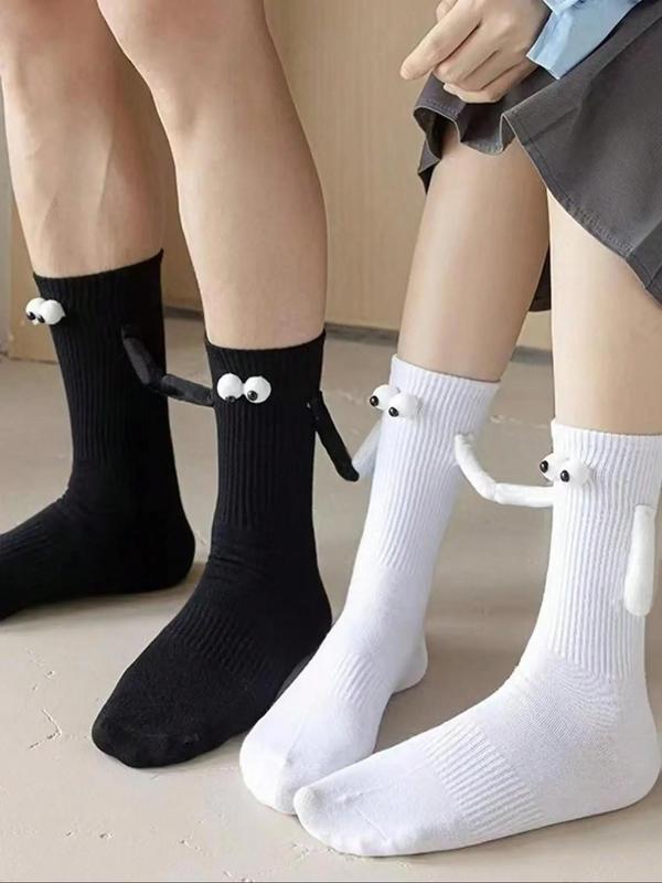 Couple's Funny Magnetic Holding Hands Crew Socks, Cute 3D Eye Decor Mid-calf Socks for Women & Men, Socks & Hosiery for Couples