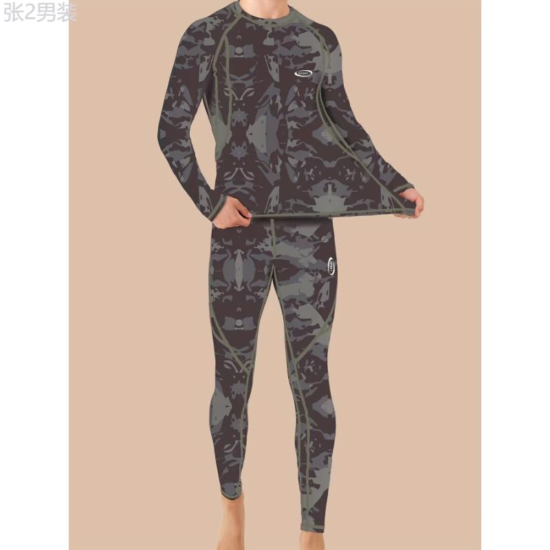 Camouflage Print Thermal Underwear For Men, Long Johns Set With Fleece, Winter Hunting Outdoor Running Cycling Ski Equipment Sports Yoga Fitness Base Layer Sport Top & Bottom Menswear Spandex Collar Fabric Sleeve Socks Stretch Knife Crewneck Round Neck