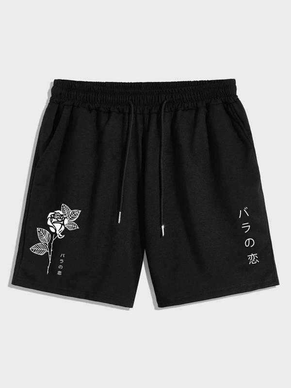 Men's Floral Graphic Print Drawstring Waist Shorts, Summer Clothes, Regular Fit Casual Pocket Shorts for Summer, Men's Bottoms for Daily Wear