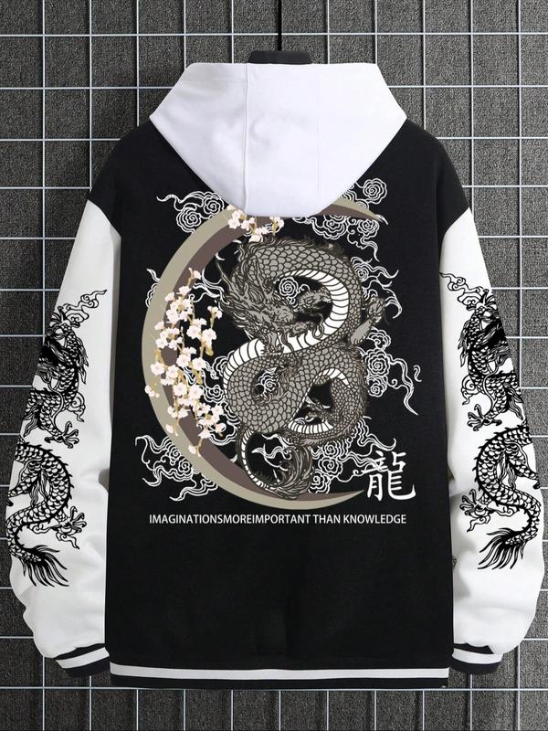 Men's Dragon & Letter Print Drop Shoulder Jacket, Loose Casual Long Sleeve Button Front Outerwear for Fall & Winter, Men's Clothes for Daily Wear