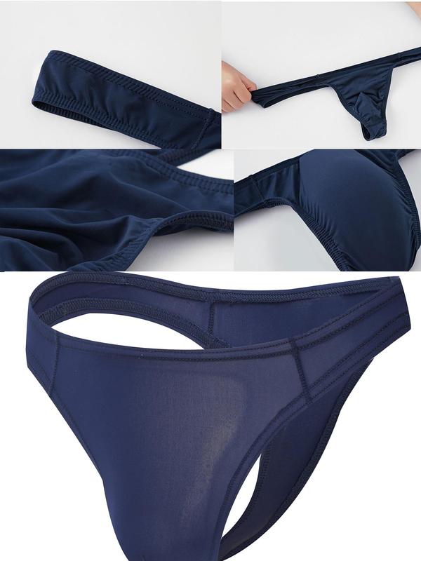 LGBTQ+ Men's 4pcs Solid Color Sexy Thong, Casual Comfy Breathable Underwear for Daily Wear, Fashion Men's Underwear for All Seasons