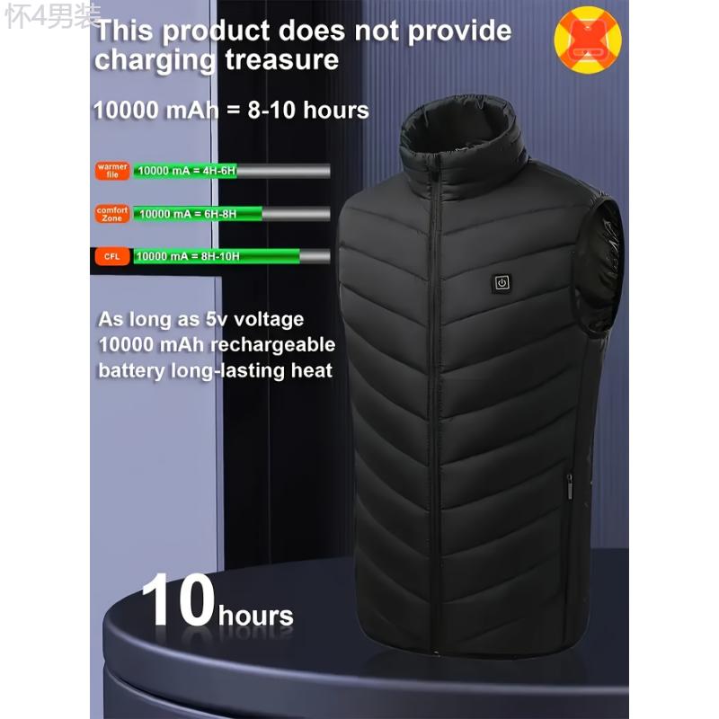 Thermal Heated Vest for Men - 9 Zone Smart Heating, Adjustable Temperature Control, USB Powered, Ideal for Autumn and Winter Outdoor Activities - Battery Pack Sold Separately Menswear Collar Day Polyester Tops Fabric Beige Casual Plain Sleeveless