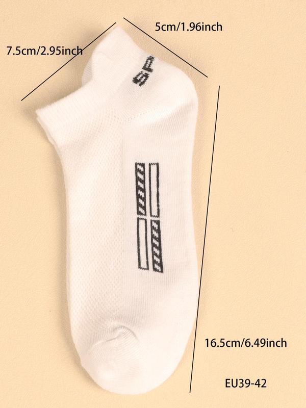 Men's 5 Pairs Geometric & Letter Print Ankle Socks, Casual Moisture Wicking Mid-Calf Socks, Menswear, Soft Comfy Breathable Socks Underwear for All Seasons Daily Wear