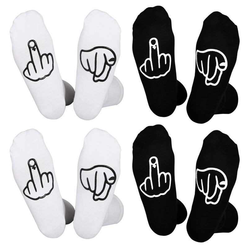 Funny Colorful Novelty Socks for Men and Women - Perfect Gag Christmas or New Year Gift - Comfort