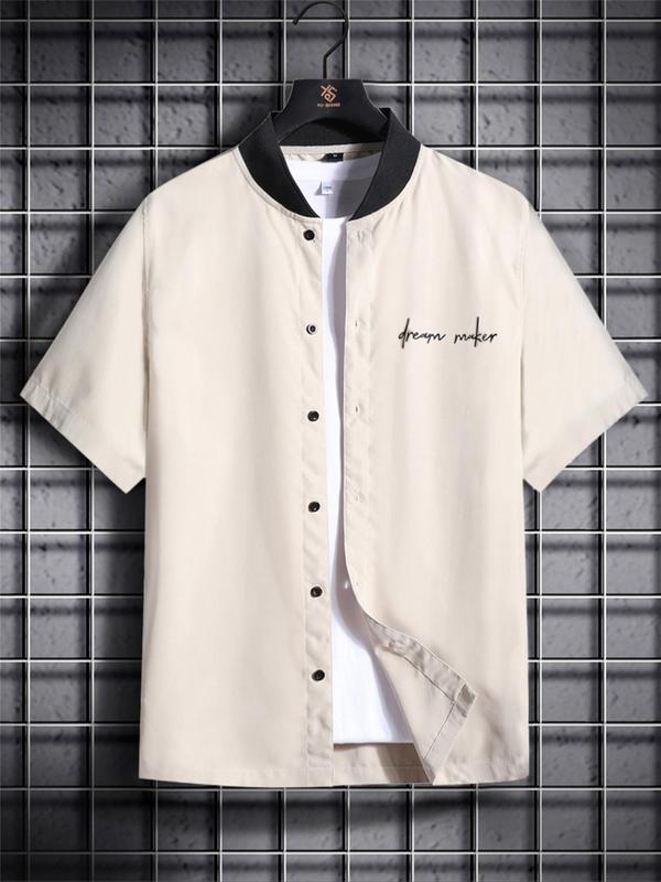 Men's Regular Fit Letter Print Button Front Shirt, Casual Stand Collar Short Sleeve Top for Summer, Men's Streetwear Clothes for Daily Wear