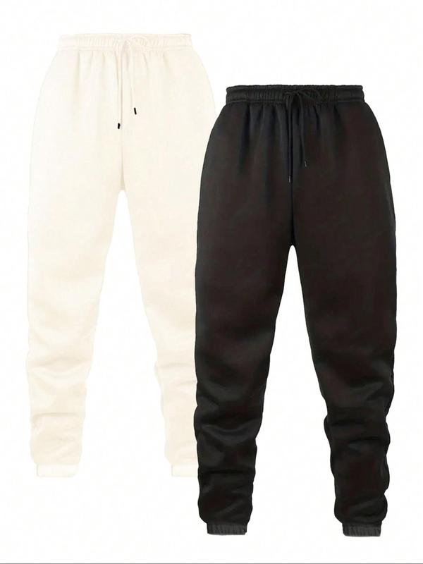 Men's Solid Drawstring Waist Sweatpants, Casual Comfy Pocket Jogger Pants for Fall & Winter, Men's Trousers for Daily Wear