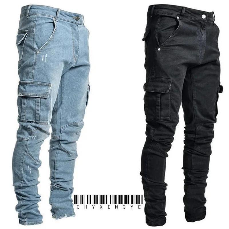 Men's Elastic Denim Cargo Pants ? | Multi-Pocket Slim Fit Casual Joggers | Mid-Waist Daily Wear