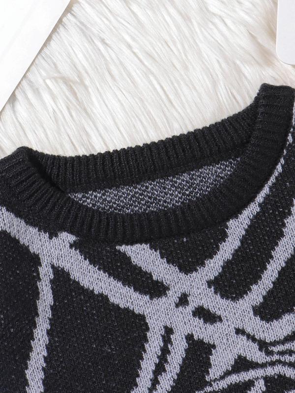 Men's Spider Web Pattern Drop Shoulder Sweater, Regular Fit Casual Long Sleeve Round Neck Jumper for Fall & Winter, Fashion Men's Knitwear for Daily Wear