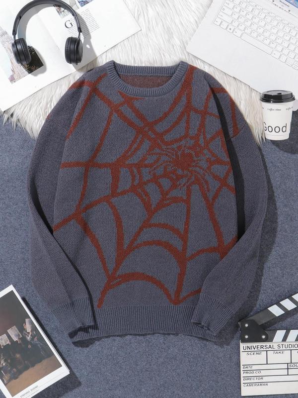 Men's Spider Web Pattern Drop Shoulder Sweater, Regular Fit Casual Long Sleeve Round Neck Jumper for Fall & Winter, Fashion Men's Knitwear for Daily Wear