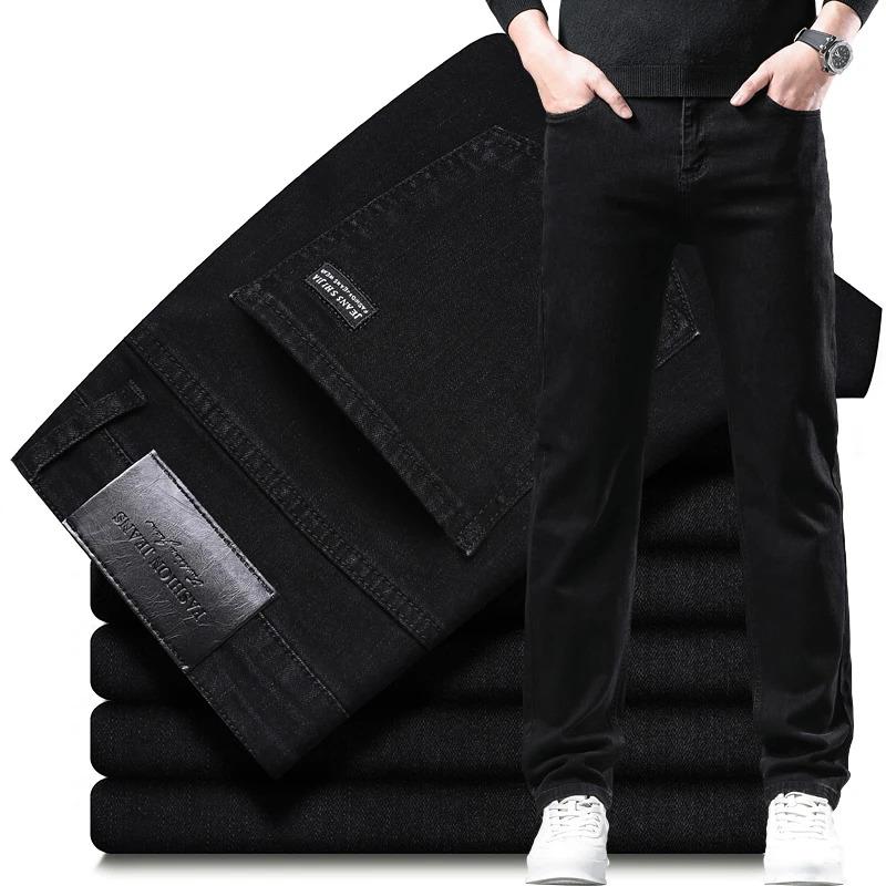 Men's pure black jeans version trendy straight fit pants men's comfortable elastic classic business jeans brand denim trousers