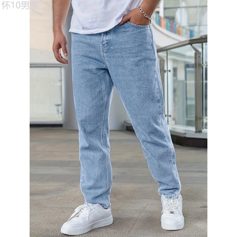 Men's Comfort Fit Solid Denim Jeans - Soft, Breathable, and Stylish for Daily Life, All-Season Trendy Leisure Trousers with Classic Design and Versatile Pockets Menswear Polyester Menswear Polyester Pants Fabric Beige Streetwear Plain