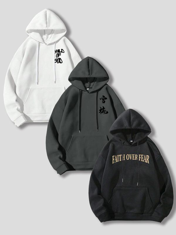 Unisex Letter Print Drawstring Pocket Thermal Lined Hoodie, Casual Street Long Sleeve Hooded Sweatshirt for Fall & Winter, Graphic Hoodie, Men's Top for Daily Wear