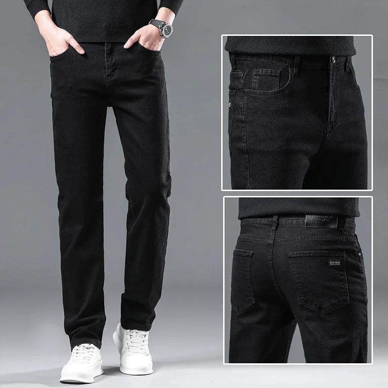 Men's pure black jeans version trendy straight fit pants men's comfortable elastic classic business jeans brand denim trousers