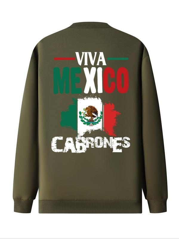 Men's Mexico Flag & Letter Print Zip Up Jacket, Regular Fit Casual Long Sleeve Pocket Outerwear for Daily Wear, Winter Jacket, Fashion Men's Clothes for All Seasons